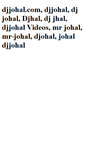 Mobile Screenshot of djjohal.in